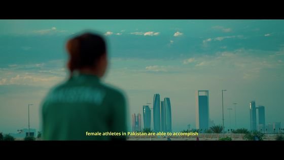 Documentary frame 6