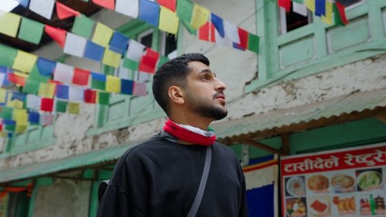 Bain Alkhatar frame 3